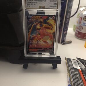 Pokemon Charizard V Card - AGS 10